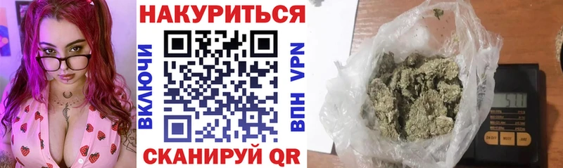 Где можно купить наркотики Саров Псилоцибиновые грибы  COCAIN  Alpha PVP  Каннабис  Меф  ГАШИШ 