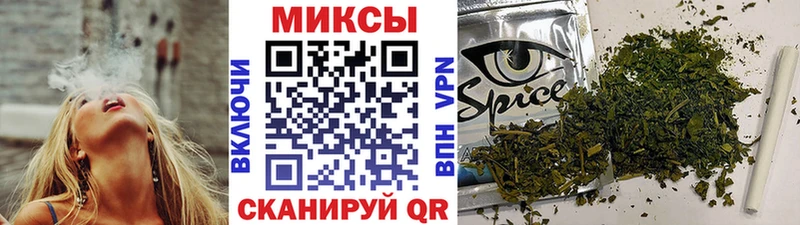 кракен вход  наркошоп  Саров  Бутират оксана 