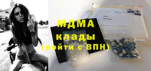 mix Алексеевка