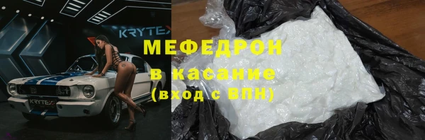 mix Алексеевка