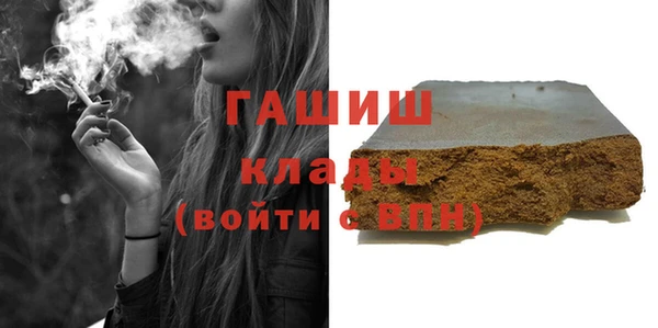 mix Алексеевка