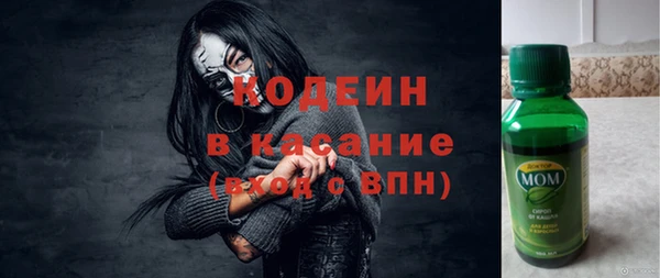 mix Алексеевка