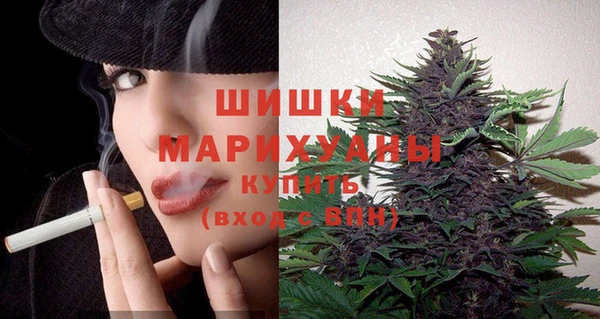 героин Долгопрудный