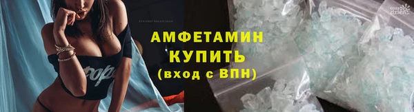 apvp Протвино