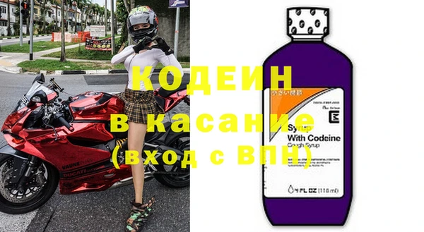 прущие крисы Алексин