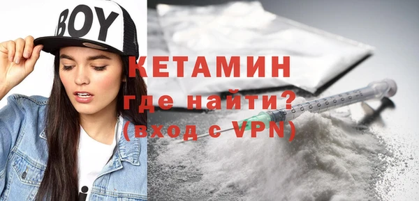 прущие крисы Алексин