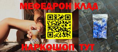 не бодяженный Рязань