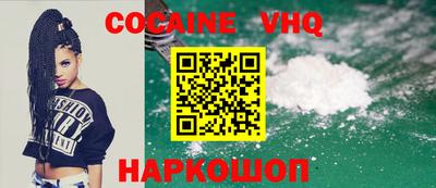 не бодяженный Рязань