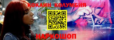прущие крисы Рузаевка