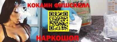 не бодяженный Рязань