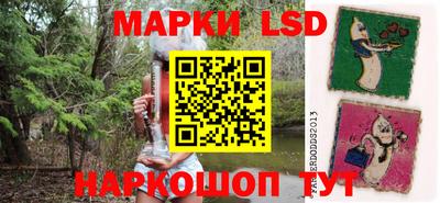 прущие крисы Рузаевка