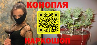 эйфоретик Рыбинск