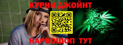 прущие крисы Рузаевка