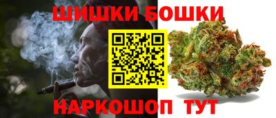 прущие крисы Рузаевка
