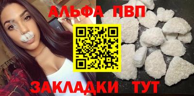 не бодяженный Рязань