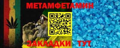 не бодяженный Рязань