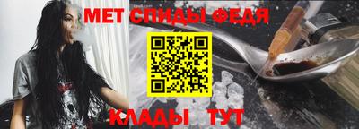 прущие крисы Рузаевка