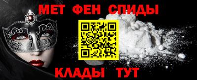прущие крисы Рузаевка