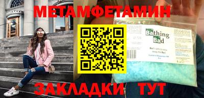 не бодяженный Рязань