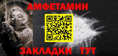 не бодяженный Рязань