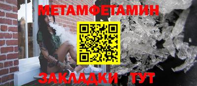 эйфоретик Рыбинск