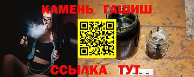 не бодяженный Рязань
