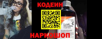 прущие крисы Рузаевка