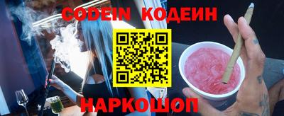 прущие крисы Рузаевка