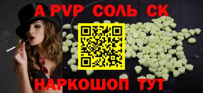 не бодяженный Рязань