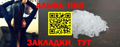не бодяженный Рязань