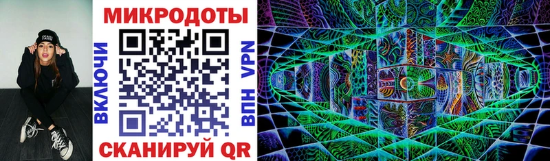 Псилоцибиновые грибы прущие грибы  как найти   Саров 