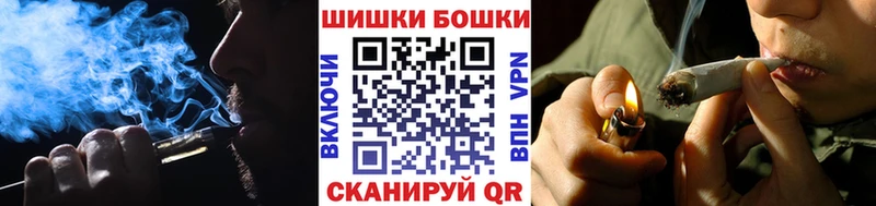 Шишки марихуана Amnesia гидра как войти Саров